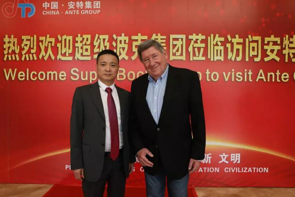 ANTE INSTRUMENT GROUP CO., LTD.
