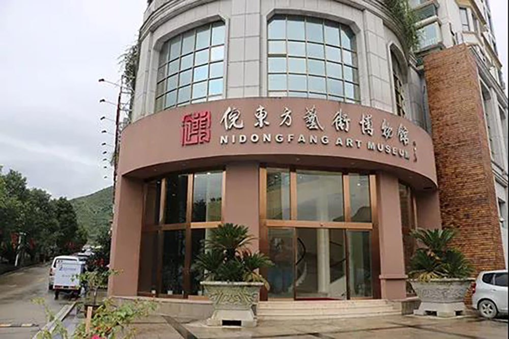 安特儀表集團有限公司
