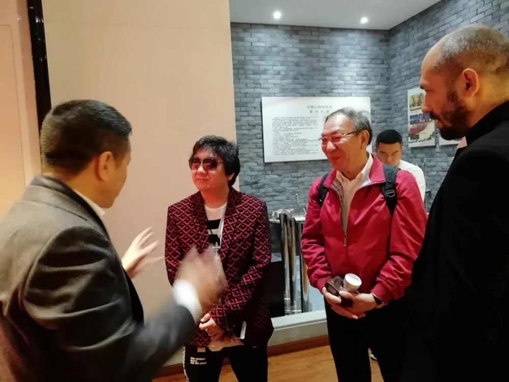 安特儀表集團有限公司