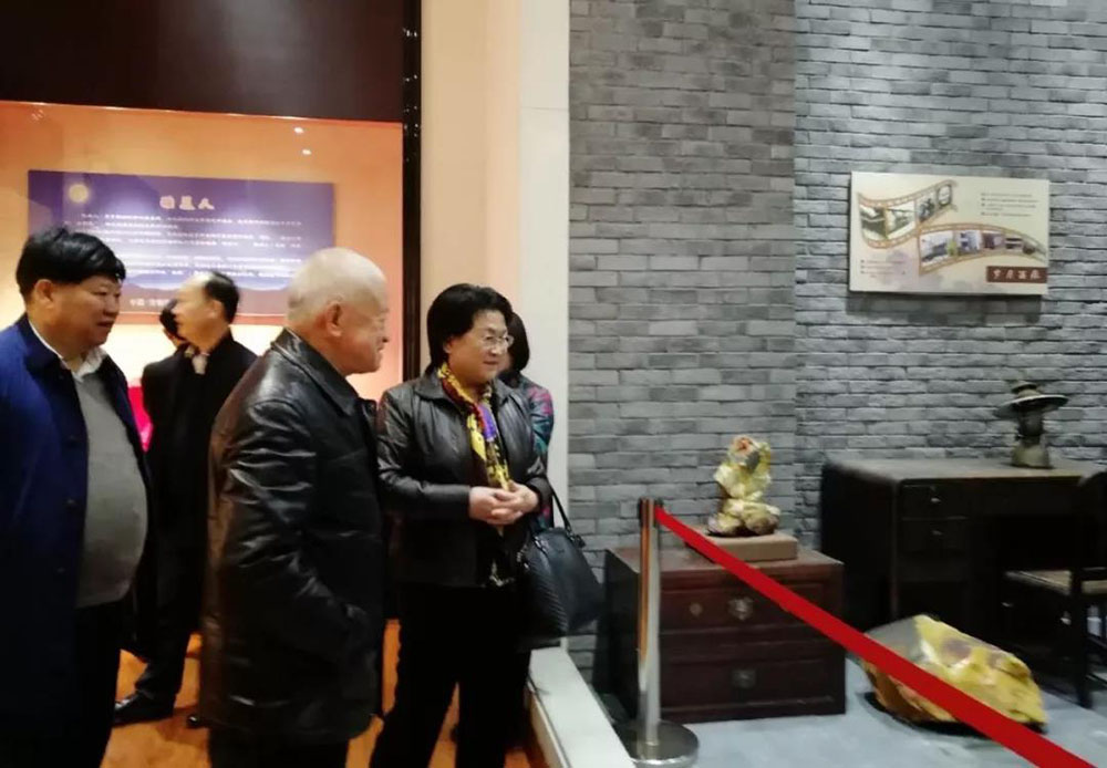 ANTE INSTRUMENT GROUP CO., LTD.