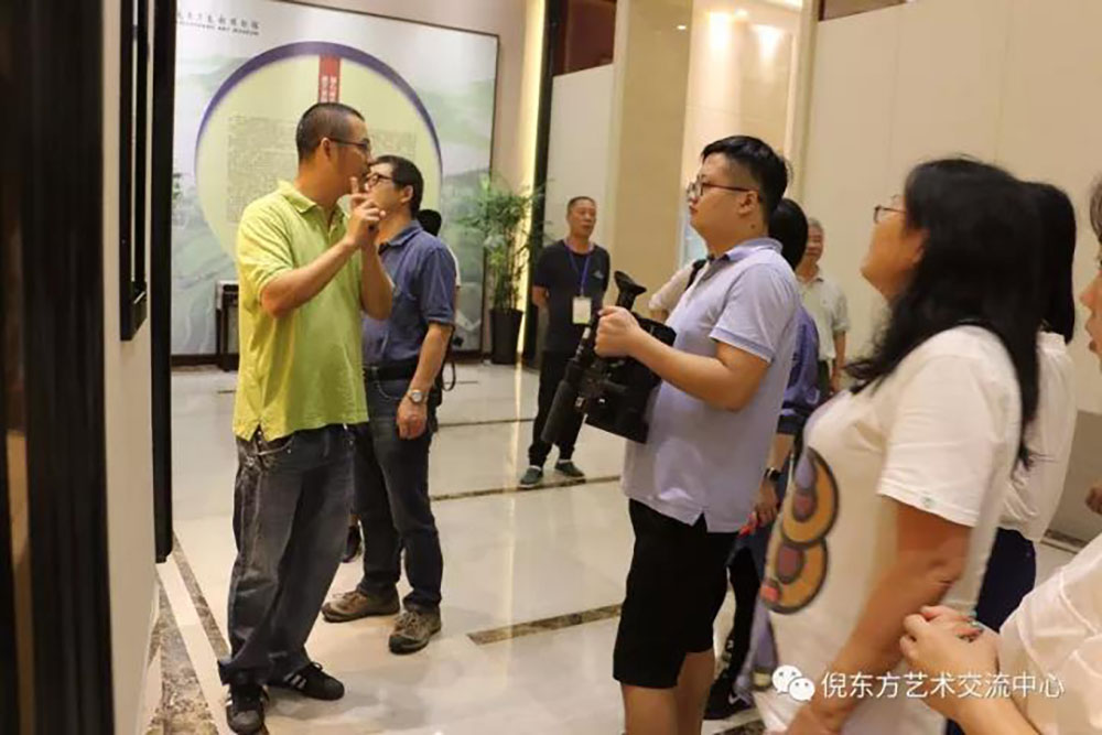 ANTE INSTRUMENT GROUP CO., LTD.
