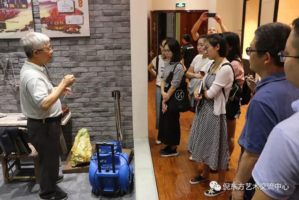 ANTE INSTRUMENT GROUP CO., LTD.