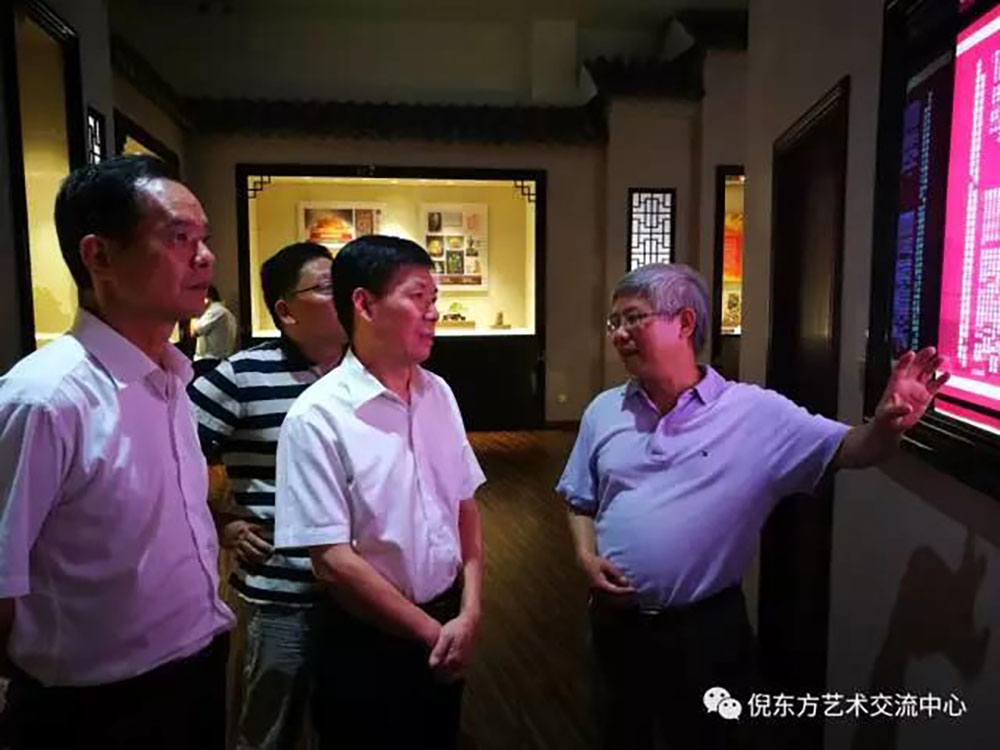 ANTE INSTRUMENT GROUP CO., LTD.