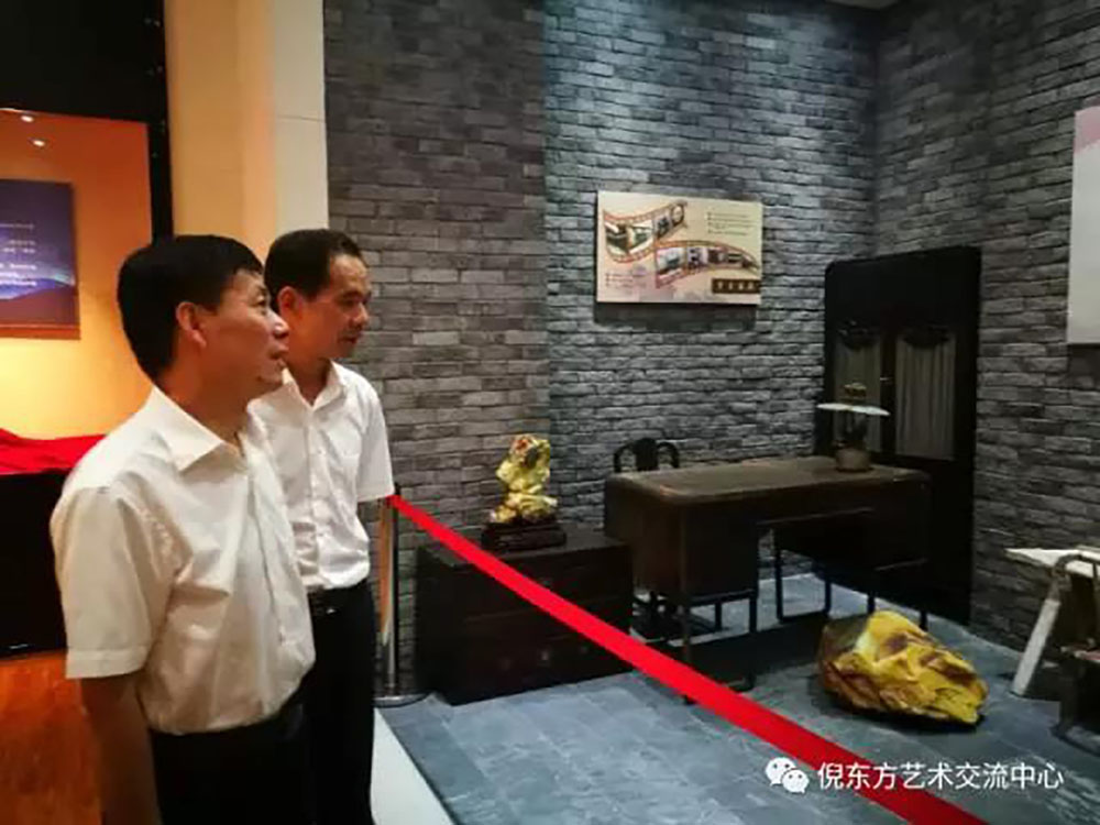 ANTE INSTRUMENT GROUP CO., LTD.