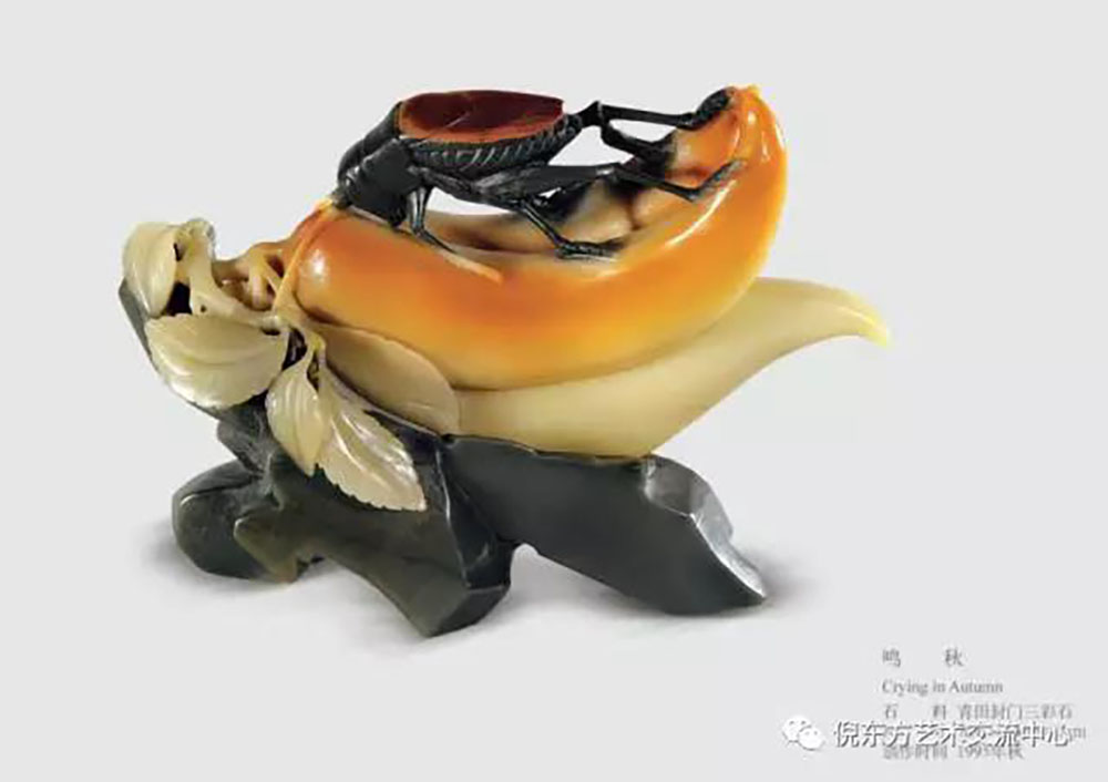 ANTE INSTRUMENT GROUP CO., LTD.