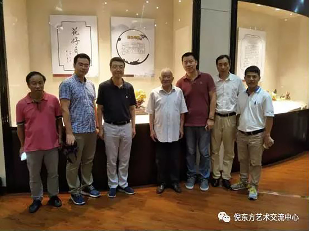 ANTE INSTRUMENT GROUP CO., LTD.