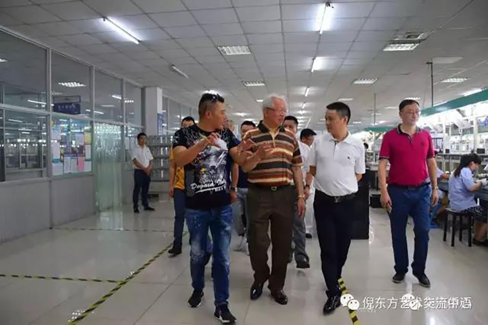 ANTE INSTRUMENT GROUP CO., LTD.