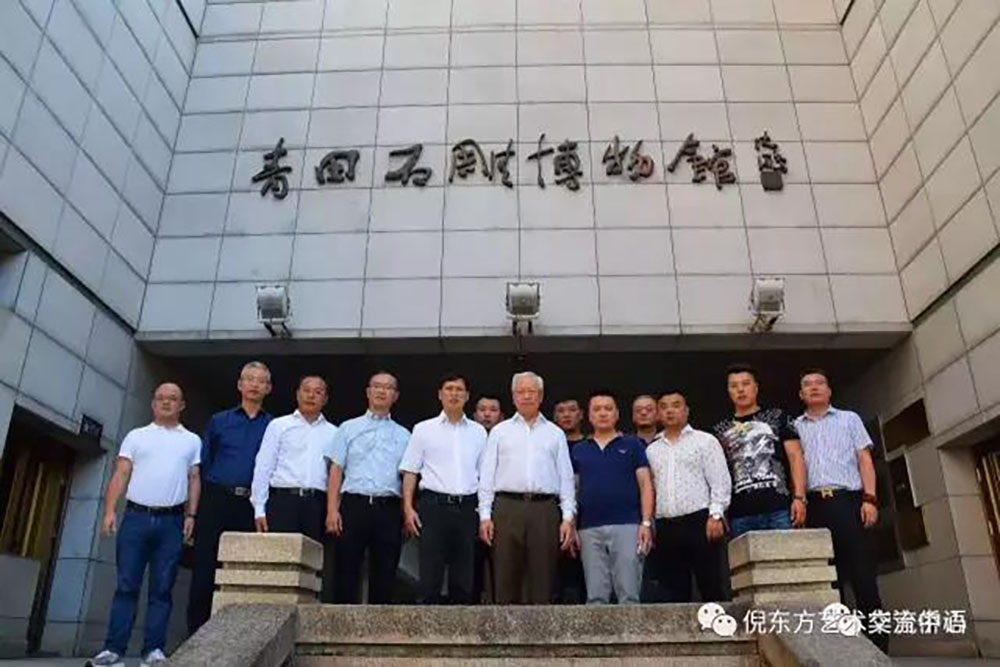 ANTE INSTRUMENT GROUP CO., LTD.