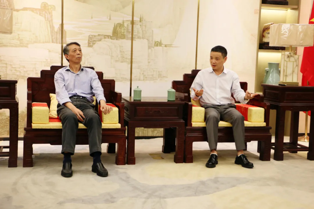 安特儀表集團有限公司