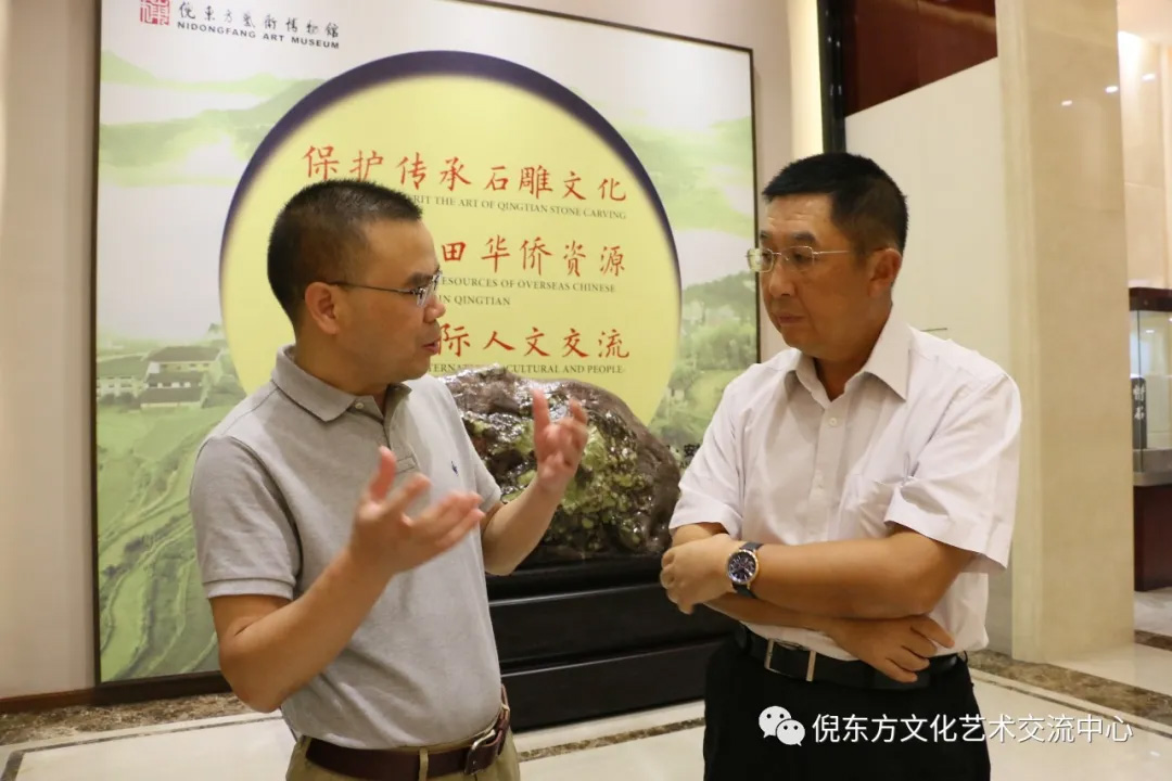 ANTE INSTRUMENT GROUP CO., LTD.
