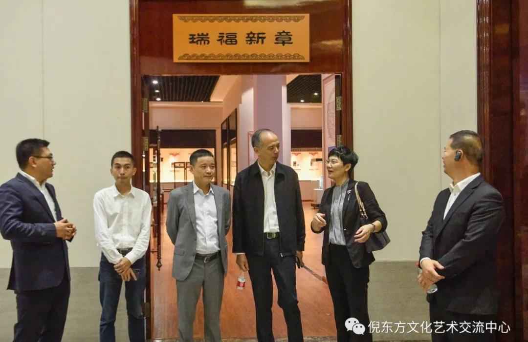 安特儀表集團有限公司