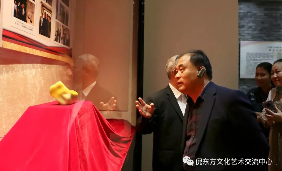 安特儀表集團有限公司