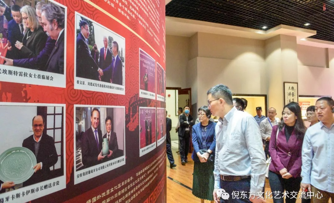 安特儀表集團有限公司