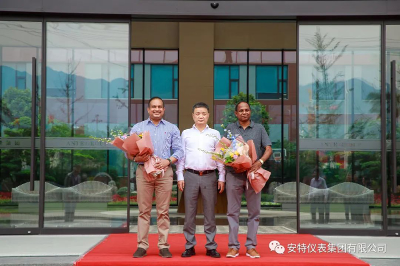 ANTE INSTRUMENT GROUP CO., LTD.