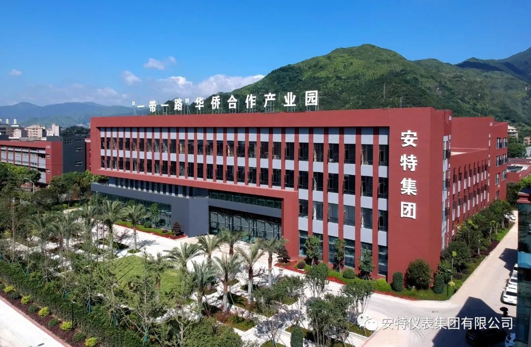 ANTE INSTRUMENT GROUP CO., LTD.