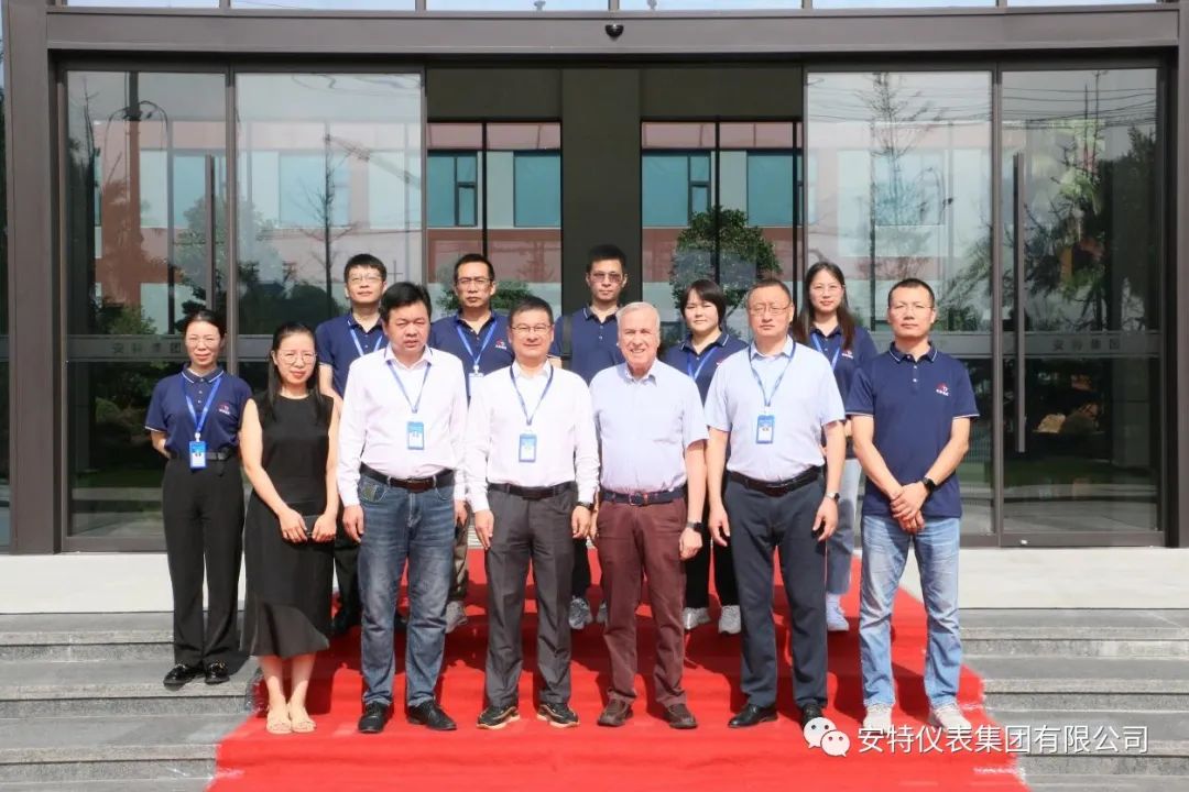 ANTE INSTRUMENT GROUP CO., LTD.
