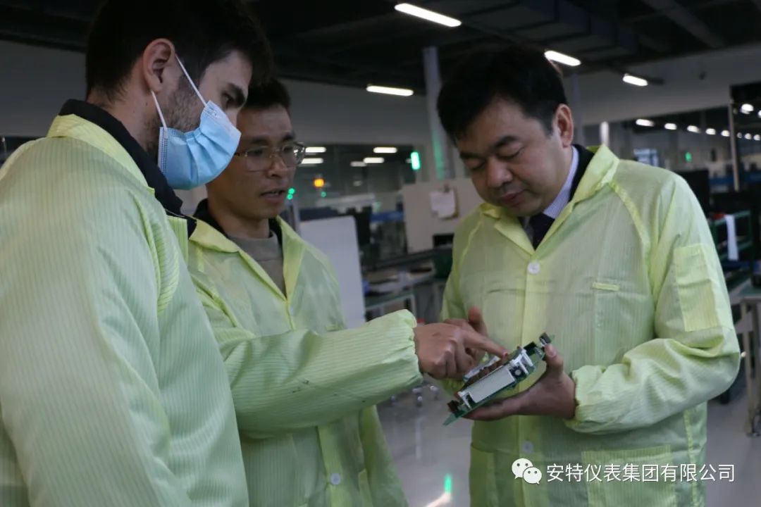 ANTE INSTRUMENT GROUP CO., LTD.