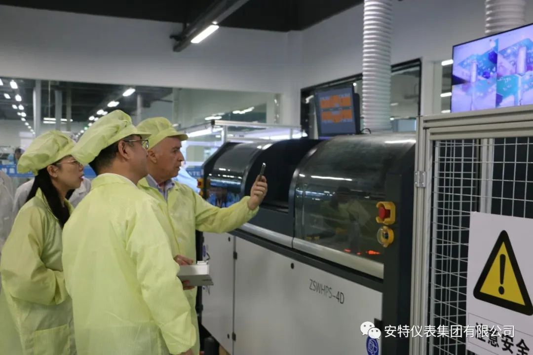 ANTE INSTRUMENT GROUP CO., LTD.