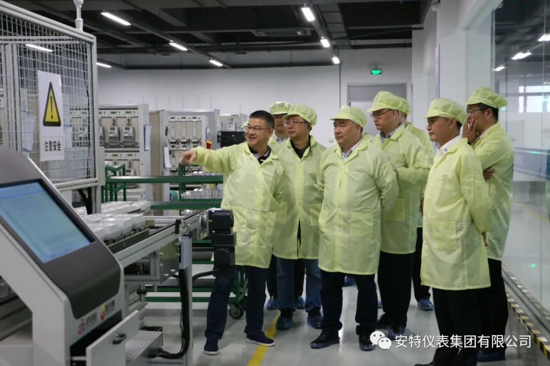 ANTE INSTRUMENT GROUP CO., LTD.