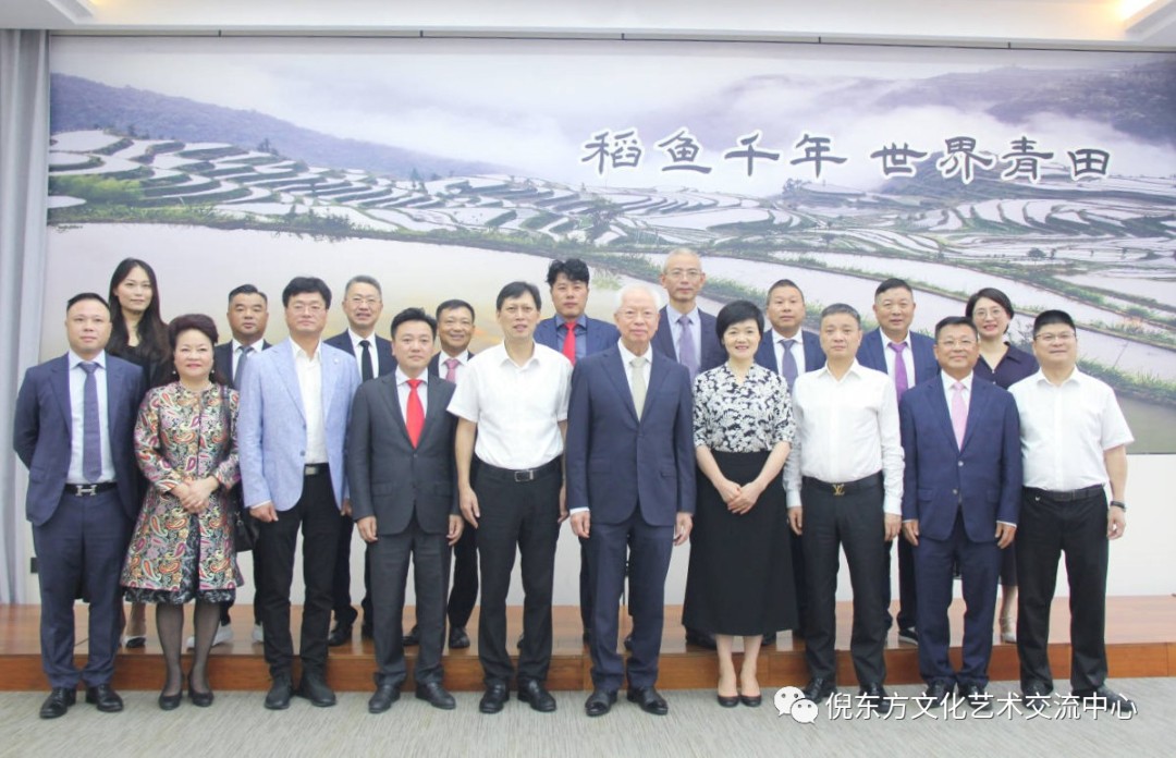 ANTE INSTRUMENT GROUP CO., LTD.