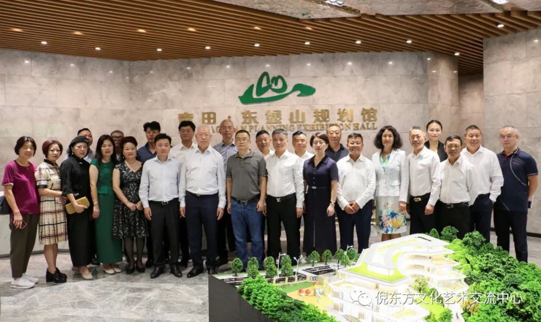 ANTE INSTRUMENT GROUP CO., LTD.