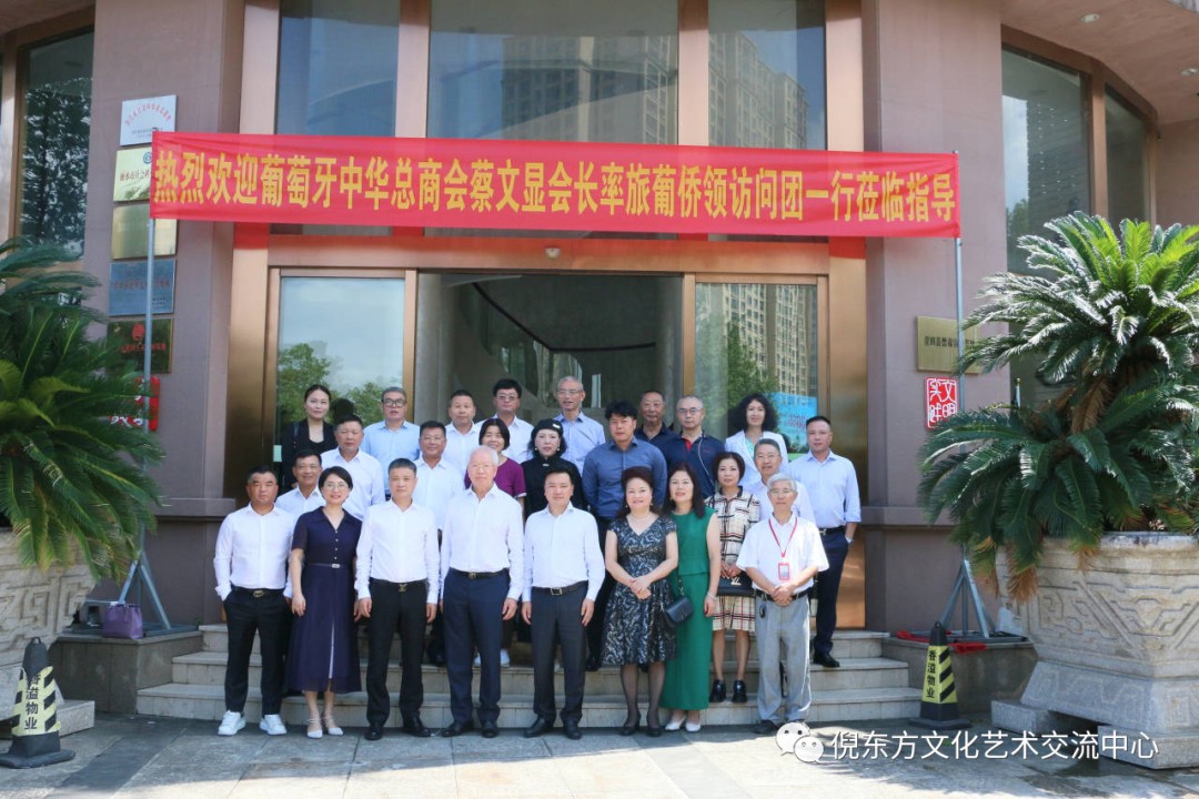 ANTE INSTRUMENT GROUP CO., LTD.