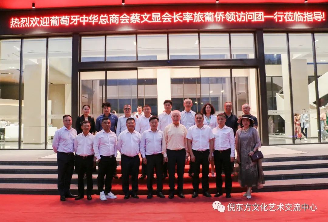 ANTE INSTRUMENT GROUP CO., LTD.