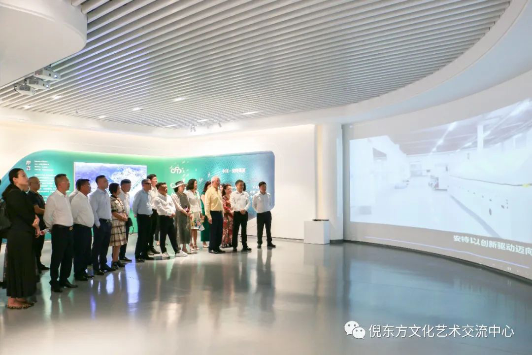 ANTE INSTRUMENT GROUP CO., LTD.