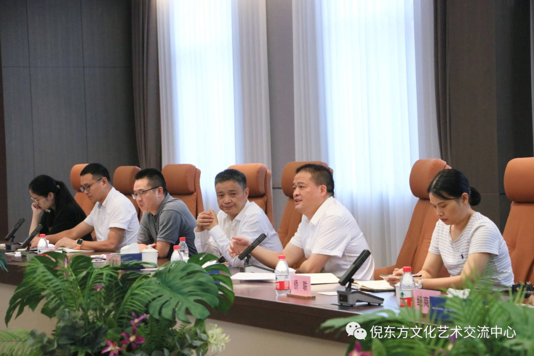 ANTE INSTRUMENT GROUP CO., LTD.