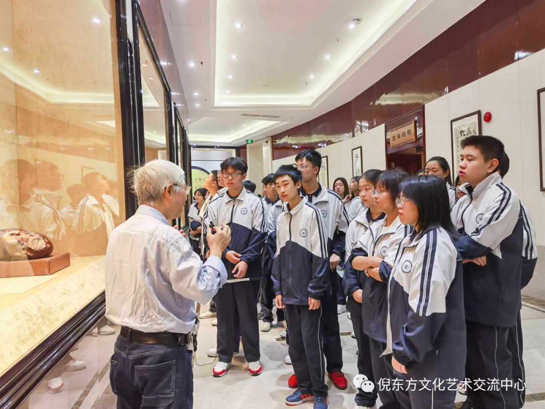 ANTE INSTRUMENT GROUP CO., LTD.