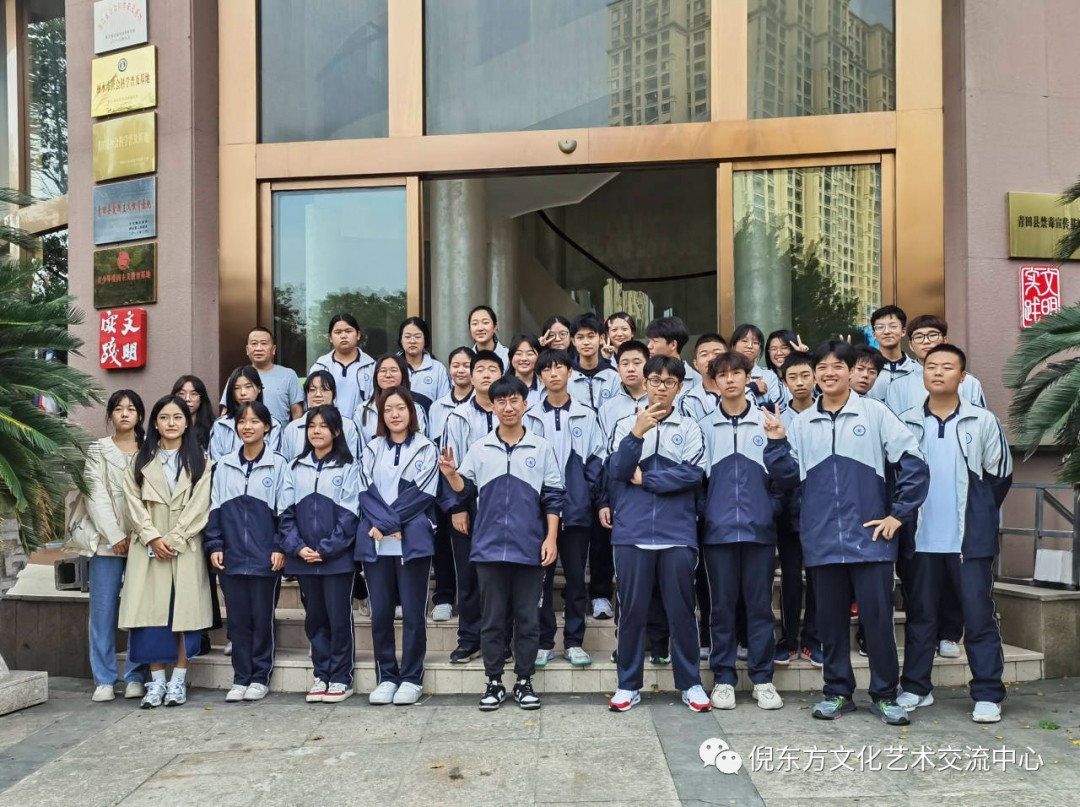 ANTE INSTRUMENT GROUP CO., LTD.