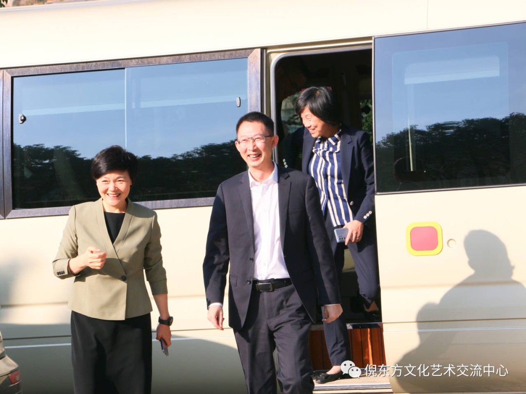 ANTE INSTRUMENT GROUP CO., LTD.