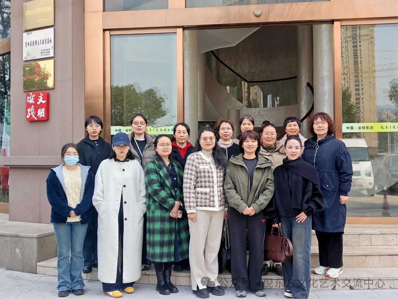 安特儀表集團有限公司