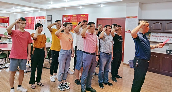 初心不變、使命在肩，安特園區黨總支“迎七一”主題黨日活動