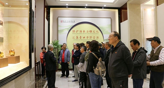 El Museo de Arte Ni Dongfang da la bienvenida a un grupo de antiguos miembros del partido de Shanghai