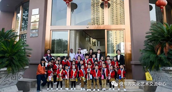 El Museo de Arte Ni Dongfang da la bienvenida a un grupo especial de peque?as audiencias