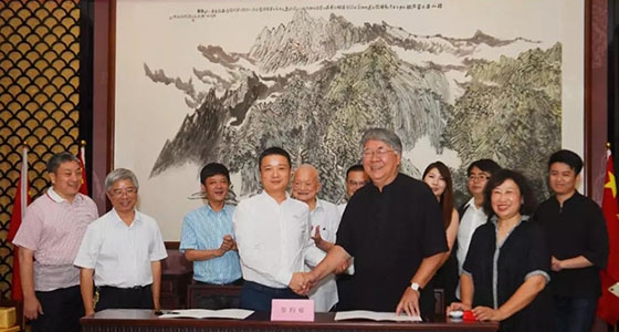 Ceremonia de firma de la base de intercambio cultural de sellos, piedras y sellos en el estrecho de Taiwán