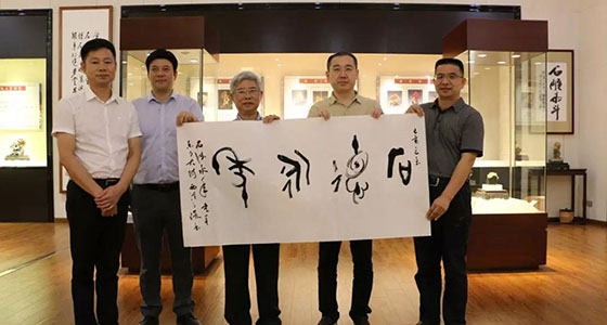 ?Los símbolos culturales chinos han dejado una fuerte huella en el arte oriental!