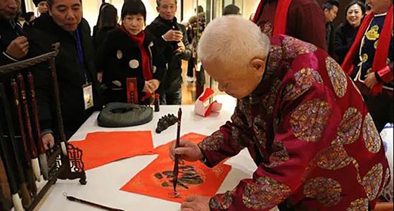 僑鄉(xiāng)中國(guó)年-青田石雕譽(yù)享全球，安特集團(tuán)倪東方藝術(shù)博物館搭建世界和平文化平臺(tái)