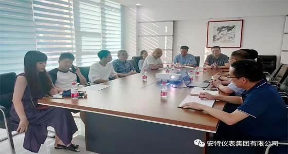 安特創業孵化園順利通過省級創業孵化示范基地復評