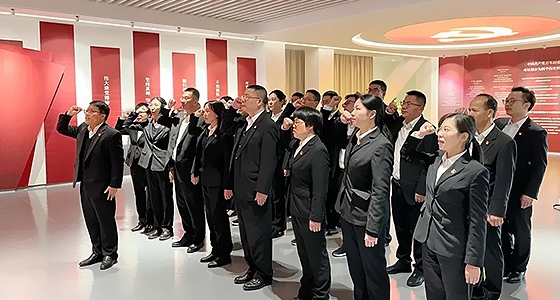循跡溯源學(xué)思想促踐行